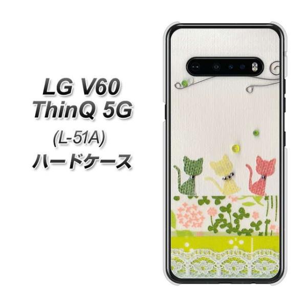 LG V60 ThinQ VL[ 5G L-51A n[hP[X Jo[ 1106 Ntgʐ^ lR (C[2) fރNA UV