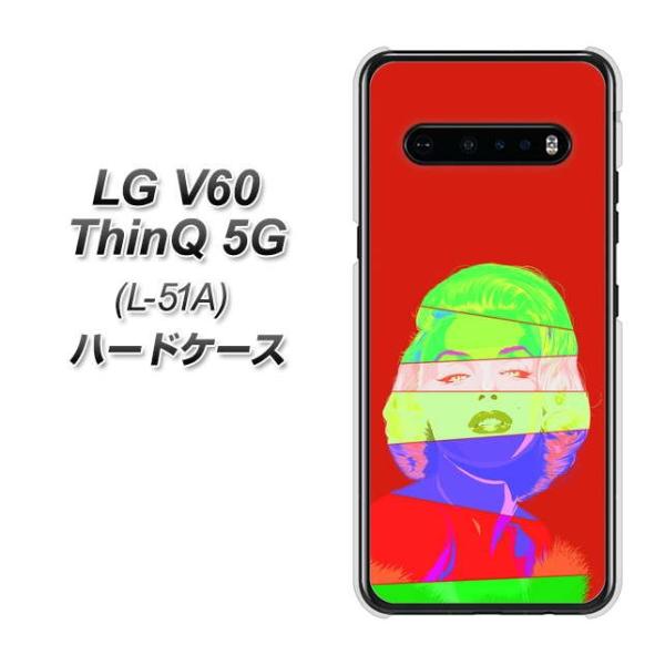 LG V60 ThinQ �V���L���[ 5G L-51A �n�[�h�P�[�X �J�o�[ YJ209 �}�������������[ ������� �f�ރN���A UV���