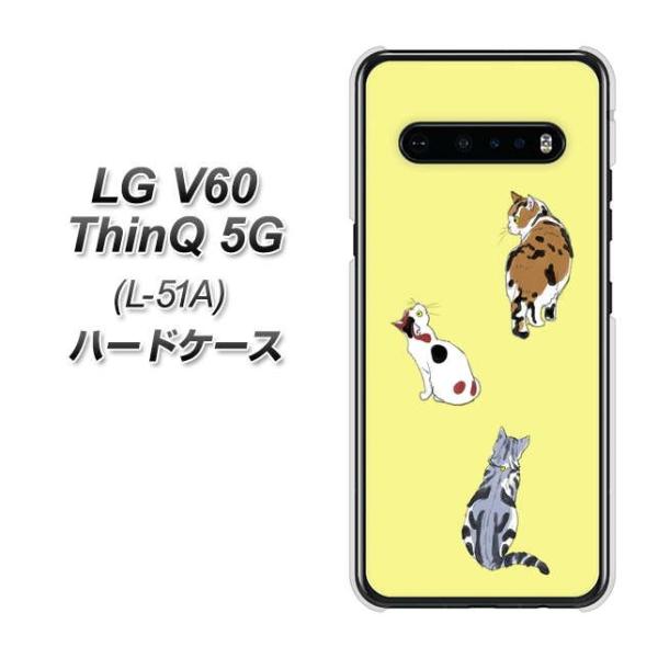 LG V60 ThinQ �V���L���[ 5G L-51A �n�[�h�P�[�X �J�o�[ YJ222 �L �f�ރN���A UV���