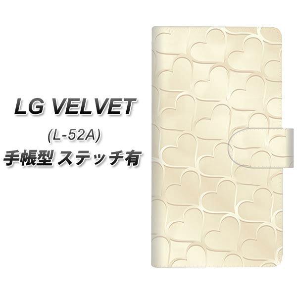 LG �x���x�b�g L-52A �蒠�^ �X�}�z�P�[�X �y�X�e�b�`�^�C�v�z 630 ������n�[�g UV��� ���J��