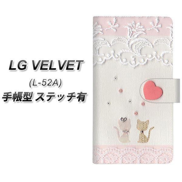 LG xxbg L-52A 蒠^ X}zP[X yXeb`^Cvz 1105 Ntgʐ^ lR (n[gS) UV J
