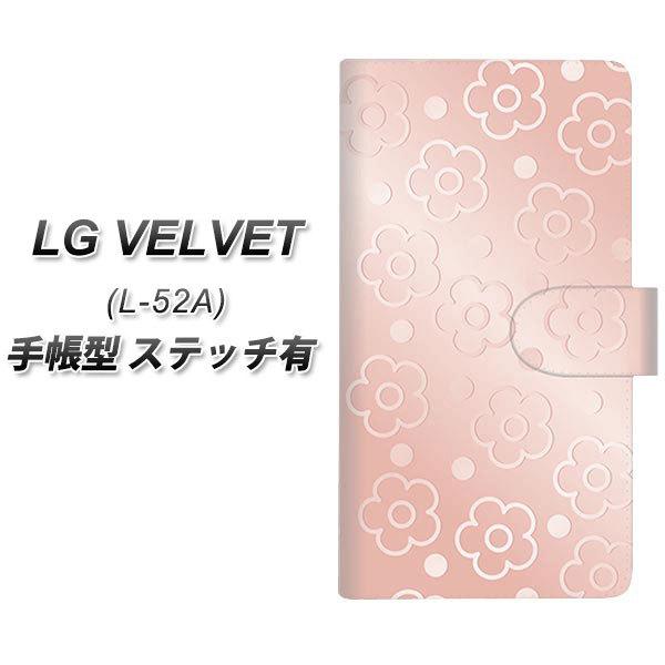 LG �x���x�b�g L-52A �蒠�^ �X�}�z�P�[�X �y�X�e�b�`�^�C�v�z SC843 �G���{�X���f�C�W�[�h�b�g(���[�Y�s���N) UV��� ���J��