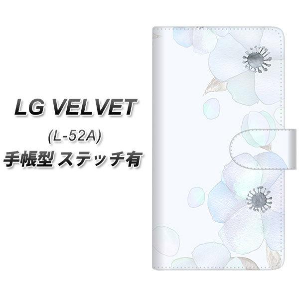LG �x���x�b�g L-52A �蒠�^ �X�}�z�P�[�X �y�X�e�b�`�^�C�v�z SC951 �h�D�E�t���[���i�G���W�F���u���[�j UV��� ���J��