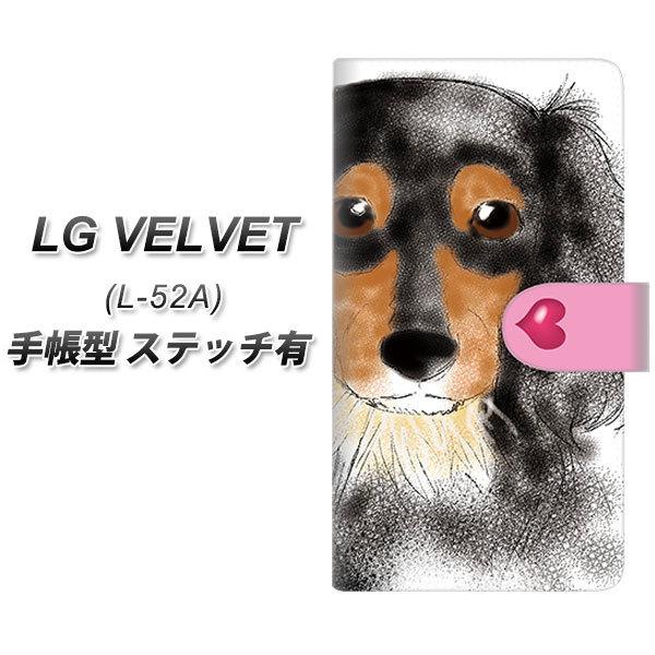 LG �x���x�b�g L-52A �蒠�^ �X�}�z�P�[�X �y�X�e�b�`�^�C�v�z YD811 �_�b�N�X02 UV��� ���J��