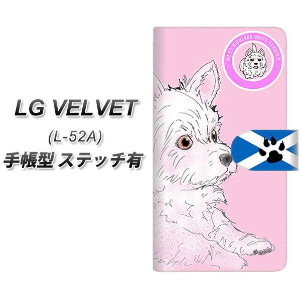 LG �x���x�b�g L-52A �蒠�^ �X�}�z�P�[�X �y�X�e�b�`�^�C�v�z YD951 �E�G�X�g�n�C�����h�z���C�g�e���A02 UV��� ���J��