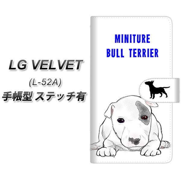 LG �x���x�b�g L-52A �蒠�^ �X�}�z�P�[�X �y�X�e�b�`�^�C�v�z YE802 �~�j�`���A�u���e���A01 UV��� ���J��