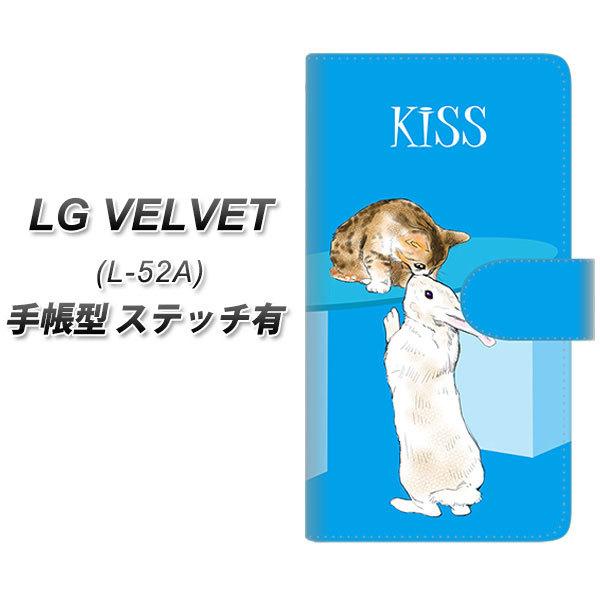 LG �x���x�b�g L-52A �蒠�^ �X�}�z�P�[�X �y�X�e�b�`�^�C�v�z YE912 �L�X02 UV��� ���J��