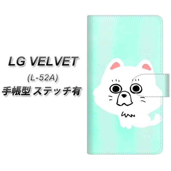 LG �x���x�b�g L-52A �蒠�^ �X�}�z�P�[�X �y�X�e�b�`�^�C�v�z YF829 ��� UV��� ���J��