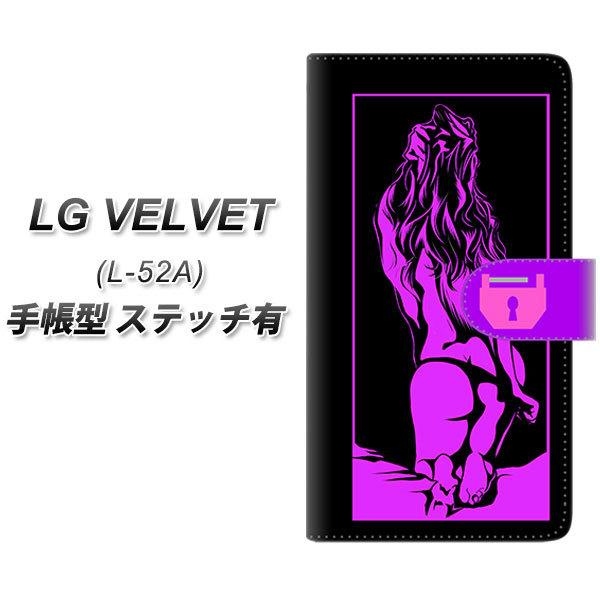 LG �x���x�b�g L-52A �蒠�^ �X�}�z�P�[�X �y�X�e�b�`�^�C�v�z YF947 �J���[���f�B08 UV��� ���J��