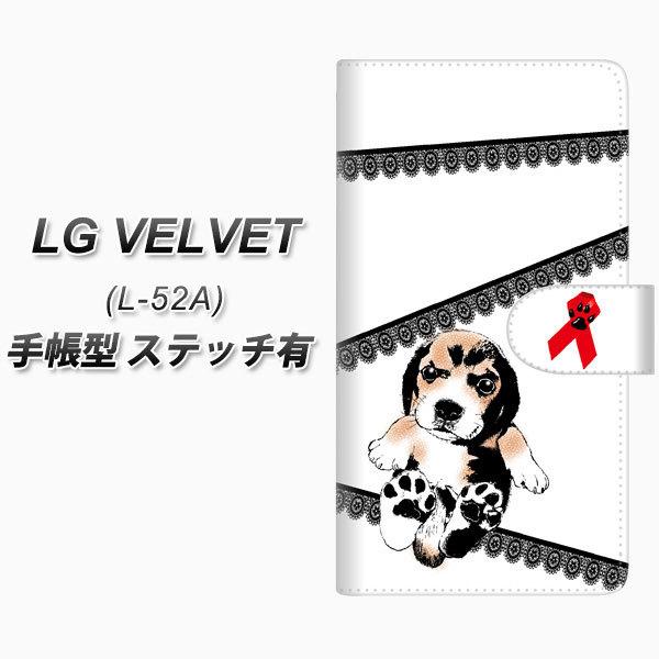 LG �x���x�b�g L-52A �蒠�^ �X�}�z�P�[�X �y�X�e�b�`�^�C�v�z YF990 �o�E���E01 UV��� ���J��