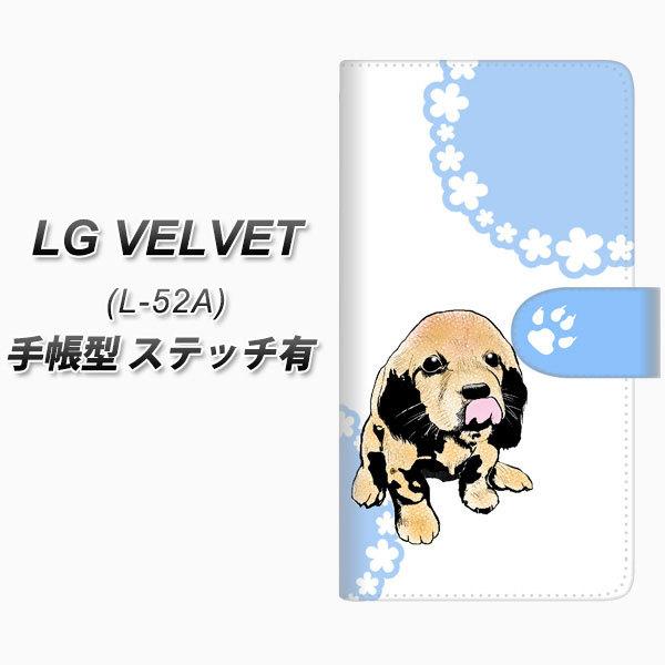 LG �x���x�b�g L-52A �蒠�^ �X�}�z�P�[�X �y�X�e�b�`�^�C�v�z YF994 �o�E���E05 UV��� ���J��