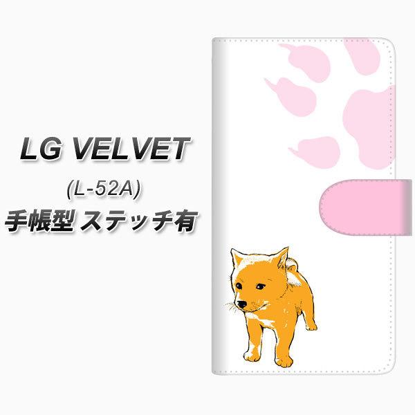 LG �x���x�b�g L-52A �蒠�^ �X�}�z�P�[�X �y�X�e�b�`�^�C�v�z YF998 �o�E���E09 UV��� ���J��
