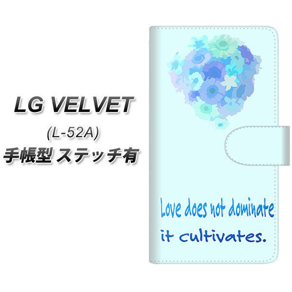 LG �x���x�b�g L-52A �蒠�^ �X�}�z�P�[�X �y�X�e�b�`�^�C�v�z YG934 �y�[���t�����[01 UV��� ���J��
