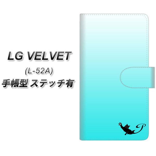 LG �x���x�b�g L-52A �蒠�^ �X�}�z�P�[�X �y�X�e�b�`�^�C�v�z YI857 �C�j�V���� �l�R P UV��� ���J��