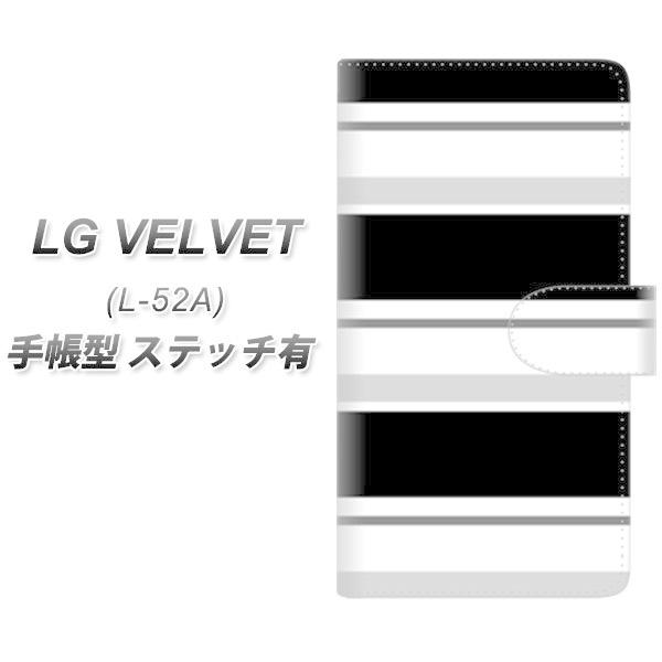 LG �x���x�b�g L-52A �蒠�^ �X�}�z�P�[�X �y�X�e�b�`�^�C�v�z YJ077 �V���i�E�U�[2  UV��� ���J��