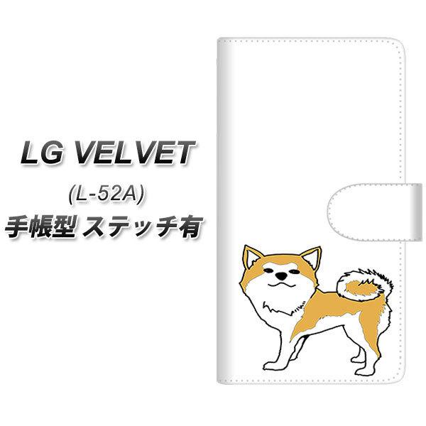 LG �x���x�b�g L-52A �蒠�^ �X�}�z�P�[�X �y�X�e�b�`�^�C�v�z YJ163 �� Dog ���킢�� �H�c�� UV��� ���J��