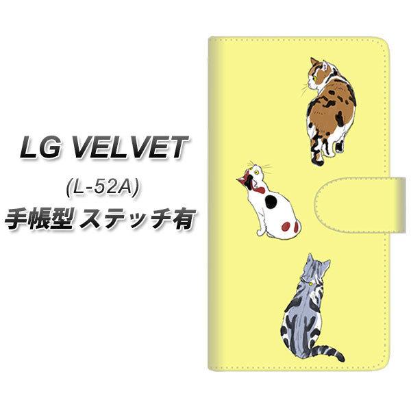 LG �x���x�b�g L-52A �蒠�^ �X�}�z�P�[�X �y�X�e�b�`�^�C�v�z YJ222 �L UV��� ���J��