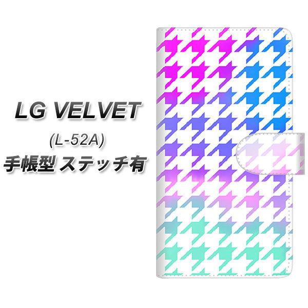 LG �x���x�b�g L-52A �蒠�^ �X�}�z�P�[�X �y�X�e�b�`�^�C�v�z YJ235 �璹�i�q ���킢�� ������� UV��� ���J��