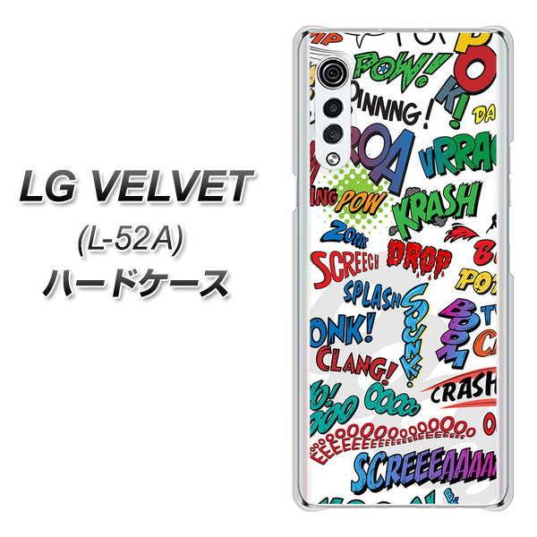 LG �x���x�b�g L-52A �n�[�h�P�[�X �J�o�[ 271 �A�����J���L���b�`�R�s�[ �f�ރN���A UV���
