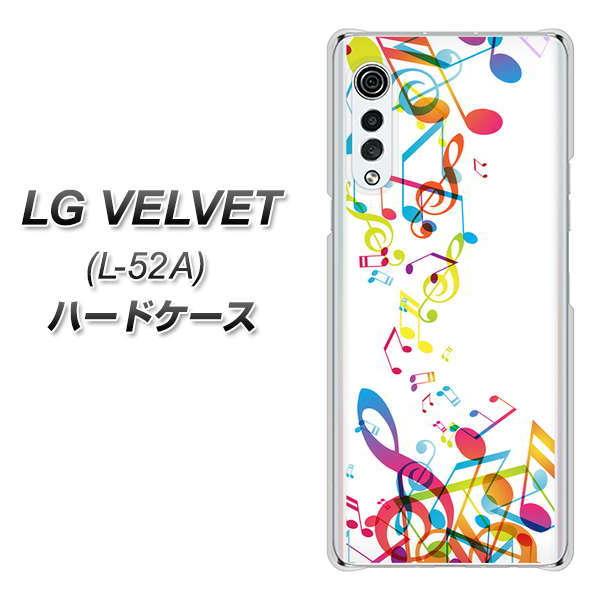 LG �x���x�b�g L-52A �n�[�h�P�[�X �J�o�[ 319 ���̍����v �f�ރN���A UV���