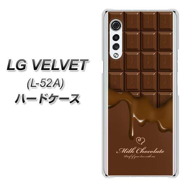 LG �x���x�b�g L-52A �n�[�h�P�[�X �J�o�[ 536 �`���R-�n�[�g �f�ރN���A UV���