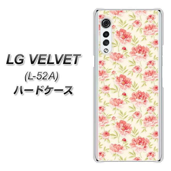 LG �x���x�b�g L-52A �n�[�h�P�[�X �J�o�[ 593 �k���̏���S �f�ރN���A UV���