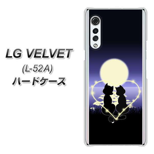 LG �x���x�b�g L-52A �n�[�h�P�[�X �J�o�[ 604 ��������̗��l�R �f�ރN���A UV���