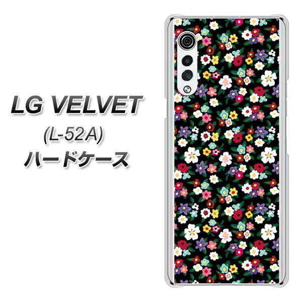 LG �x���x�b�g L-52A �n�[�h�P�[�X �J�o�[ 778 �}�C�N�����o�e�B�v�����gBK �f�ރN���A UV���