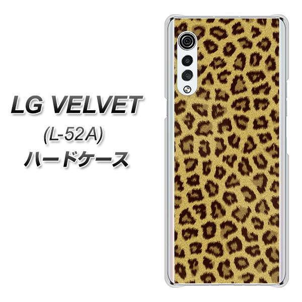 LG �x���x�b�g L-52A �n�[�h�P�[�X �J�o�[ 1065 �q���E���x�[�V�b�NS �S�[���h �f�ރN���A UV���