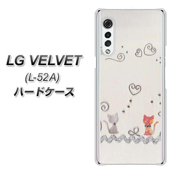 LG xxbg L-52A n[hP[X Jo[ 1103 Ntgʐ^ lR (C[1) fރNA UV