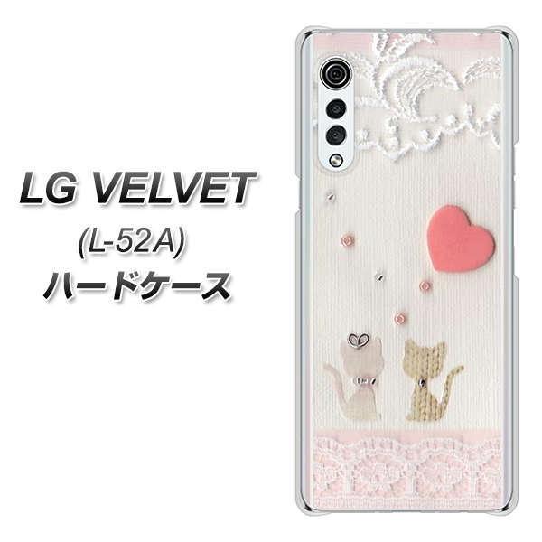 LG xxbg L-52A n[hP[X Jo[ 1104 Ntgʐ^ lR (n[gM) fރNA UV