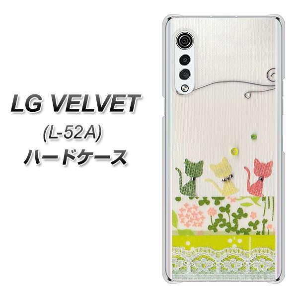 LG xxbg L-52A n[hP[X Jo[ 1106 Ntgʐ^ lR (C[2) fރNA UV