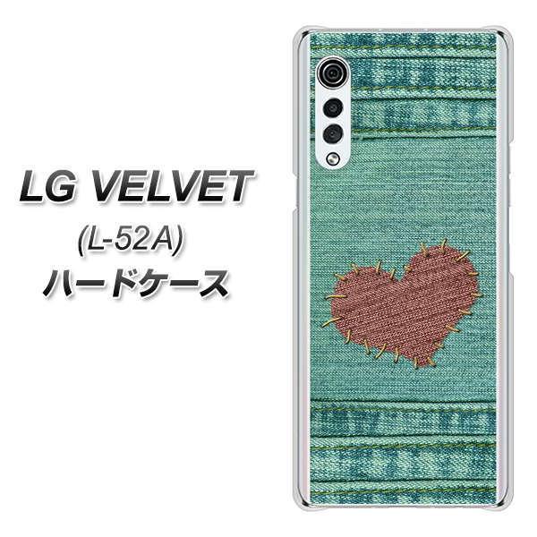 LG �x���x�b�g L-52A �n�[�h�P�[�X �J�o�[ 1142 �f�j���ƃn�[�g �f�ރN���A UV���