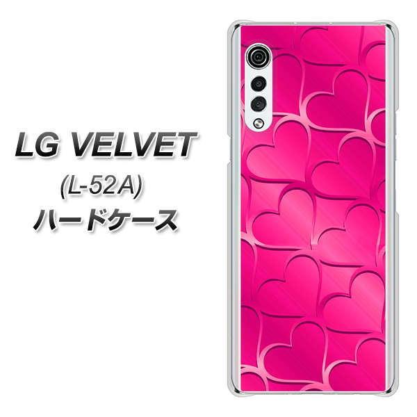 LG �x���x�b�g L-52A �n�[�h�P�[�X �J�o�[ 1347 ������n�[�g �V���b�L���O�s���N �f�ރN���A UV���