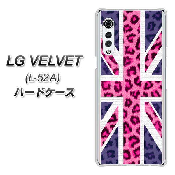 LG �x���x�b�g L-52A �n�[�h�P�[�X �J�o�[ EK893 ���j�I���W���b�N �q���E �f�ރN���A UV���