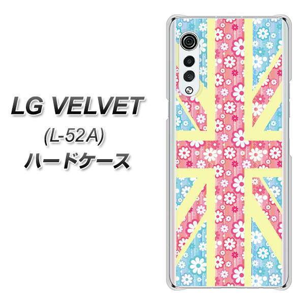 LG �x���x�b�g L-52A �n�[�h�P�[�X �J�o�[ EK895 ���j�I���W���b�N �p�X�e���t�����[ �f�ރN���A UV���