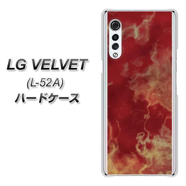 LG �x���x�b�g L-52A �n�[�h�P�[�X �J�o�[ KM870 �嗝��RD �f�ރN���A UV���