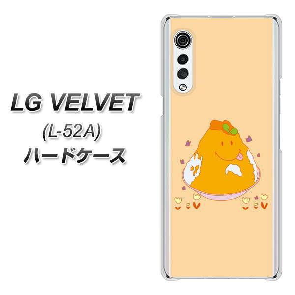 LG �x���x�b�g L-52A �n�[�h�P�[�X �J�o�[ MA904 ��p�������X �f�ރN���A UV���