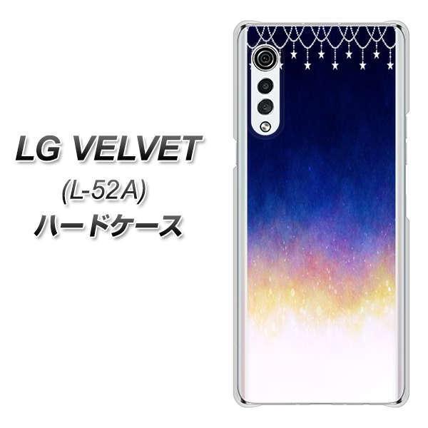 LG �x���x�b�g L-52A �n�[�h�P�[�X �J�o�[ MI803 �~�̖�� �f�ރN���A UV���