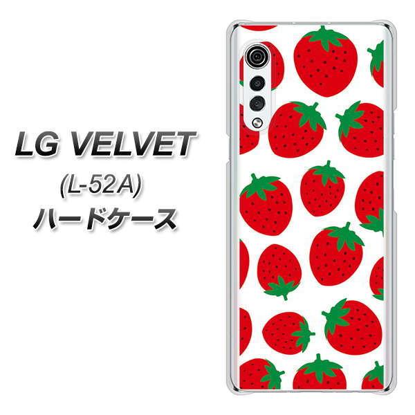 LG �x���x�b�g L-52A �n�[�h�P�[�X �J�o�[ SC811 �������C�`�S�͗l ���b�h �f�ރN���A UV���