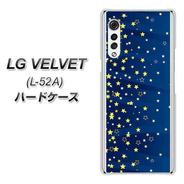 LG �x���x�b�g L-52A �n�[�h�P�[�X �J�o�[ VA842 ���V�̐��� �f�ރN���A UV���