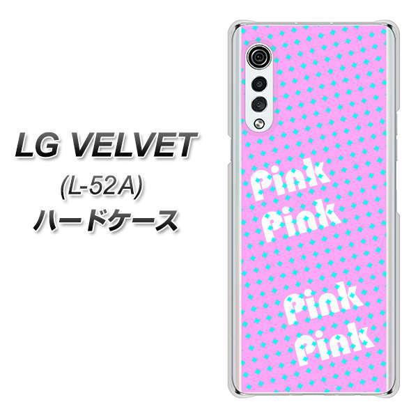 LG xxbg L-52A n[hP[X Jo[ YJ288 fUC sN fރNA UV