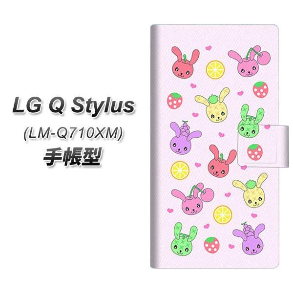 SIM�t���[�X�}�z LG Q Stylus LM-Q710XM �蒠�^ �X�}�z�P�[�X AG825 �t���[�c�������̃u���[���r�b�c(�s���N) ���J��