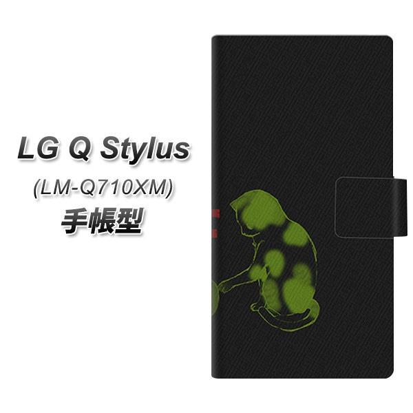 SIM�t���[�X�}�z LG Q Stylus LM-Q710XM �蒠�^ �X�}�z�P�[�X YA873 THE CATS OF WAR��֒e ���J��
