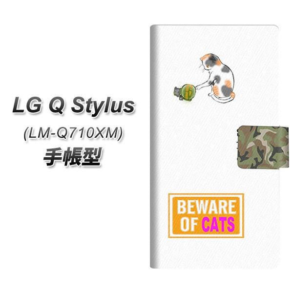 SIMt[X}z LG Q Stylus LM-Q710XM 蒠^ X}zP[X YA898 ~PƎ֒e L J