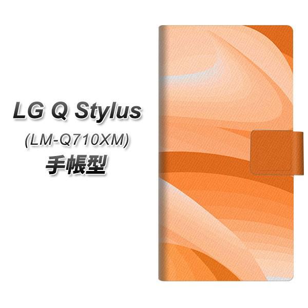 SIM�t���[�X�}�z LG Q Stylus LM-Q710XM �蒠�^ �X�}�z�P�[�X YB860 �O���f�[�V�����C�G���[ ���J��