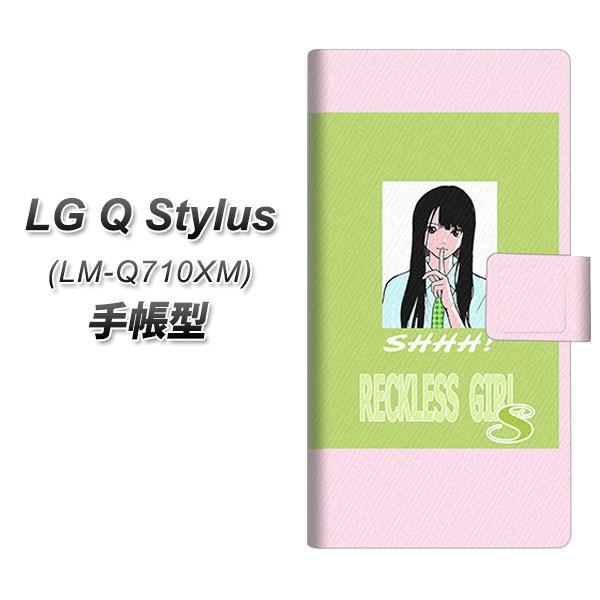 SIMt[X}z LG Q Stylus LM-Q710XM 蒠^ X}zP[X YC970 sibvK[01 J