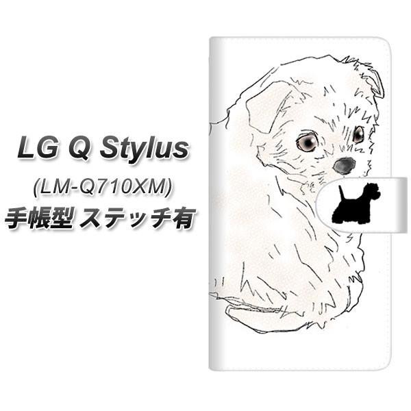 SIM�t���[�X�}�z LG Q Stylus LM-Q710XM �蒠�^ �X�}�z�P�[�X �y�X�e�b�`�^�C�v�z YD950 �E�G�X�g�n�C�����h�z���C�g�e���A01 ���J��