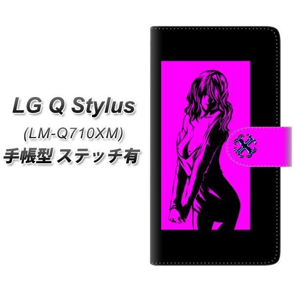 SIMt[X}z LG Q Stylus LM-Q710XM 蒠^ X}zP[X yXeb`^Cvz YF940 J[fB01 J