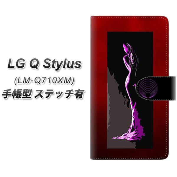 SIM�t���[�X�}�z LG Q Stylus LM-Q710XM �蒠�^ �X�}�z�P�[�X �y�X�e�b�`�^�C�v�z YF948 �J���[���f�B09 ���J��